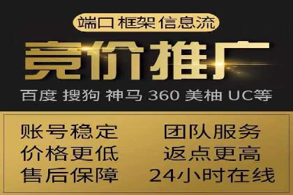 案例分享：SEM托管服务助力企业实现业绩翻倍